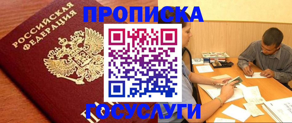 форма 3 в Тамбовской области